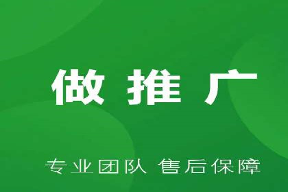 竞价代运营的实践与思考：一则科技公司的广告策略